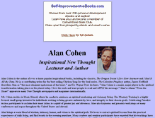 Tablet Screenshot of alancohen.wwwhubs.com