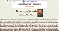 Desktop Screenshot of mtaniguchi.wwwhubs.com
